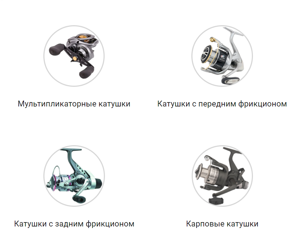 Смазка для рыболовных катушек EFELE