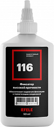 Анаэробный клей EFELE 116