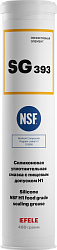 Пластичная силиконовая смазка с пищевым допуском NSF H1 EFELE SG-393