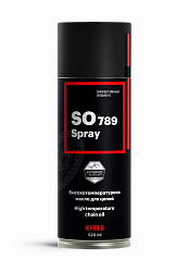 Термостойкое цепное масло EFELE SO-789 Spray