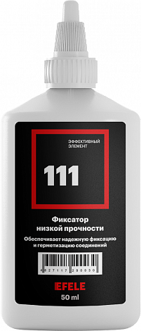 Анаэробный клей EFELE 111