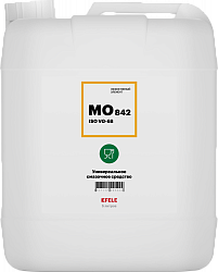 Белое масло с пищевым допуском EFELE MO-842 VG 68