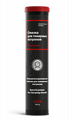 Смазка для токарных патронов EFELE