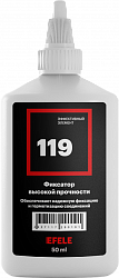 Анаэробный клей EFELE 119