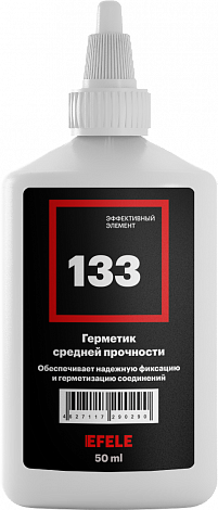 Анаэробный герметик для труб EFELE 133