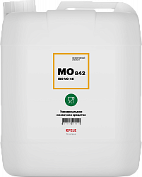 Белое масло с пищевым допуском EFELE MO-842 VG 46