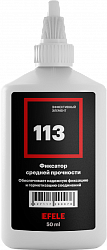 Анаэробный клей EFELE 113