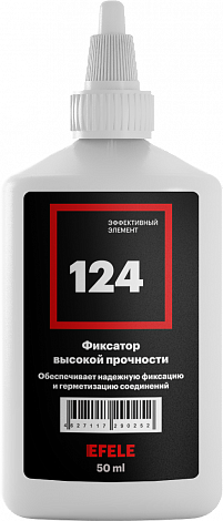 Анаэробный клей EFELE 124