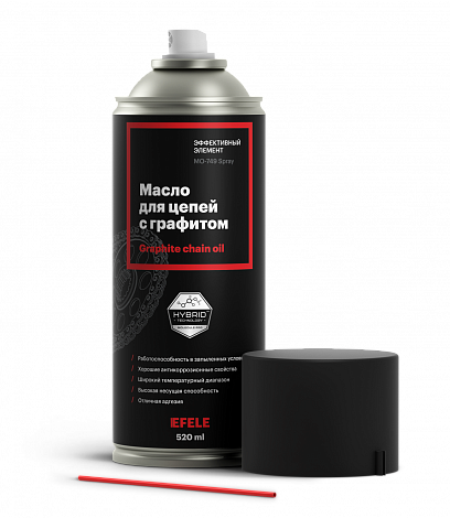 Масло для цепей с графитом EFELE MO-749