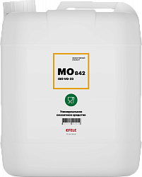 Белое масло с пищевым допуском EFELE MO-842 VG 32