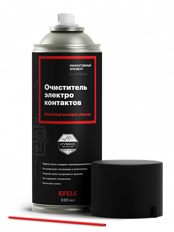 Очиститель контактов EFELE CL-547 Spray