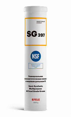Универсальная полусинтетическая смазка EFELE SG-397 с пищевым допуском NSF H1