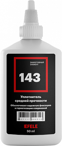 Жидкий уплотнитель EFELE 143