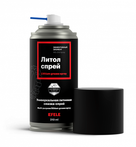 Универсальная литиевая смазка ЛИТОЛ Спрей